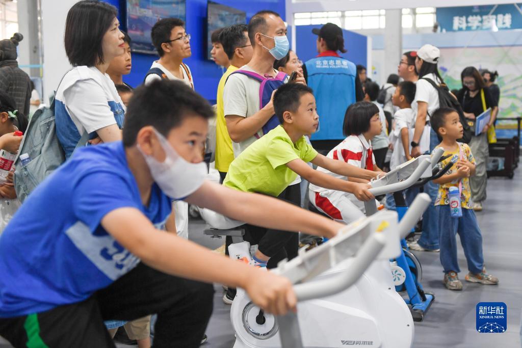 吆发娱乐下载